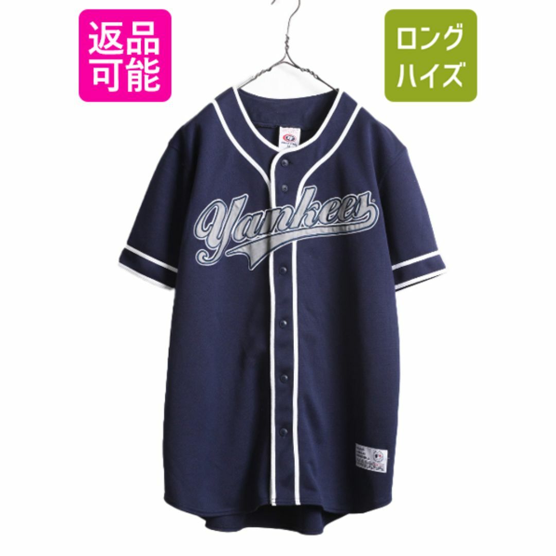 人気新品入荷 MLB オフィシャル ベースボール 半袖 ヤンキース FAN TRUE ユニフォームシャツ