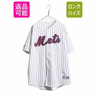 MLB オフィシャル Majestic メッツ ベースボール シャツ メンズ XXL 程/ ユニフォーム ゲームシャツ メジャーリーグ 半袖シャツ ストライプ(ウェア)