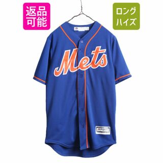 MLB オフィシャル Majestic メッツ ベースボール シャツ メンズ S / ユニフォーム ゲームシャツ メジャーリーグ 半袖シャツ 大リーグ 野球(ウェア)
