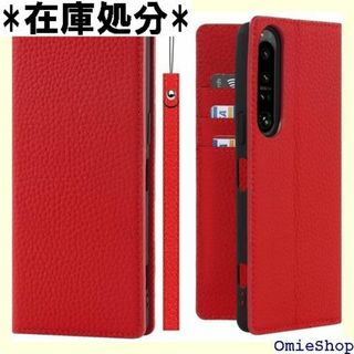 Xperia 1 IV ケース手帳型 SO-51C S ラ 選択 レッド 555