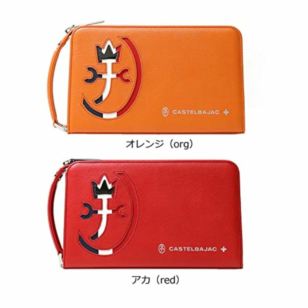 【色: オレンジ】[カステルバジャック] クラッチバッグ CARNET(カルネ) メンズのバッグ(その他)の商品写真