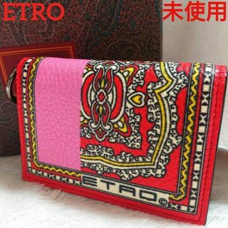 ETRO - ☆未使用☆ETRO ミニウォレット カードケース 小銭入れ アコーディオン