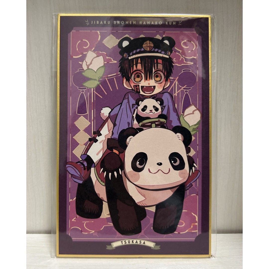 地縛少年花子くん 楽天コレクション ミニ色紙 つかさの通販 by 地縛少年花子くん 楽天コレクション ミニ色紙 つかさの通販 by