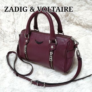 ザディグエヴォルテール(Zadig&Voltaire)のzadig et voltaire ショルダーバッグ ハンド パープル 2way(ショルダーバッグ)