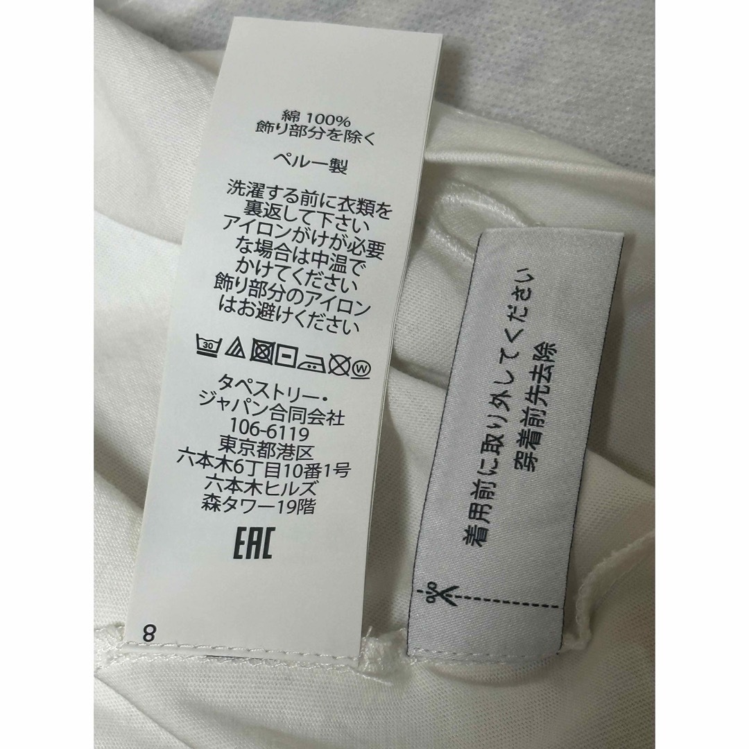 COACH - 正規品 本物 希少 激レア コーチ COACH バスキアコラボ COACH - 正規品 本物 希少 激レア コーチ COACH バスキアコラボ