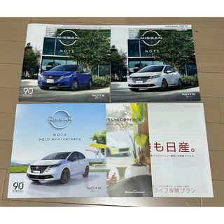 日産 - 日産 ノート NISSAN NOTE カタログ 2023.12