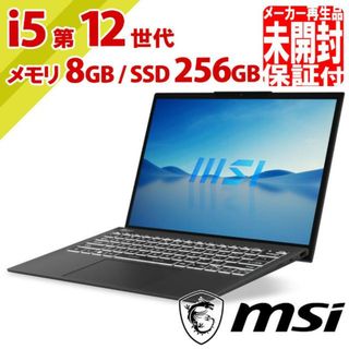 エムエスアイ(msi)のメーカー保証付★再生品★ノートPC MSI Prestige-13Evo-A12M-2817JP【i5第12世代・8GB・SSD256GB】/LT-240124BUY(ノートPC)