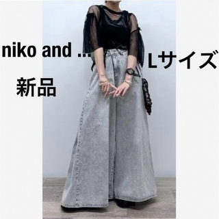 niko and... - ニコアンド　niko and ... スーパーフレアバギーデニム　Lサイズ