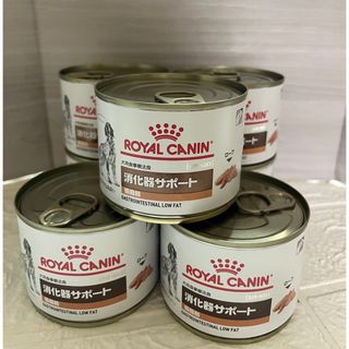 ROYAL CANIN - ロイヤルカナン　消化器サポート　缶詰　200g 7個