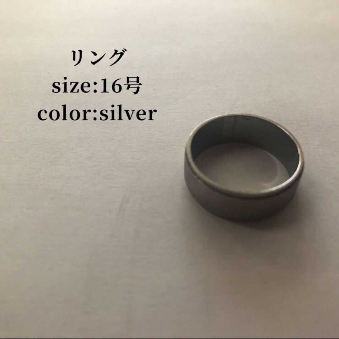 リング 16号 シルバー メンズ レディース ウィメンズ 二重 メンズのアクセサリー(リング(指輪))の商品写真