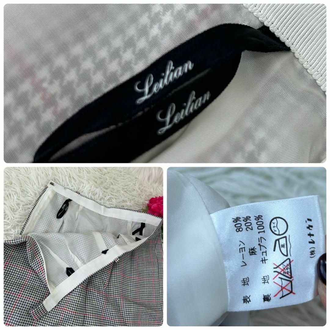 leilian(レリアン)のA489 レリアン レディース スカート セットアップ チェック柄 S 7 レディースのトップス(Tシャツ(半袖/袖なし))の商品写真