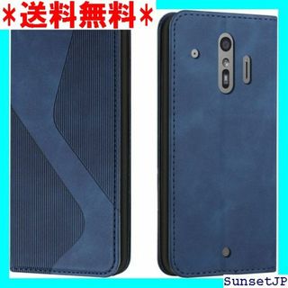 ☆在庫限り☆ LODROC らくらくスマートフォン me 帳型 - 青 870(その他)