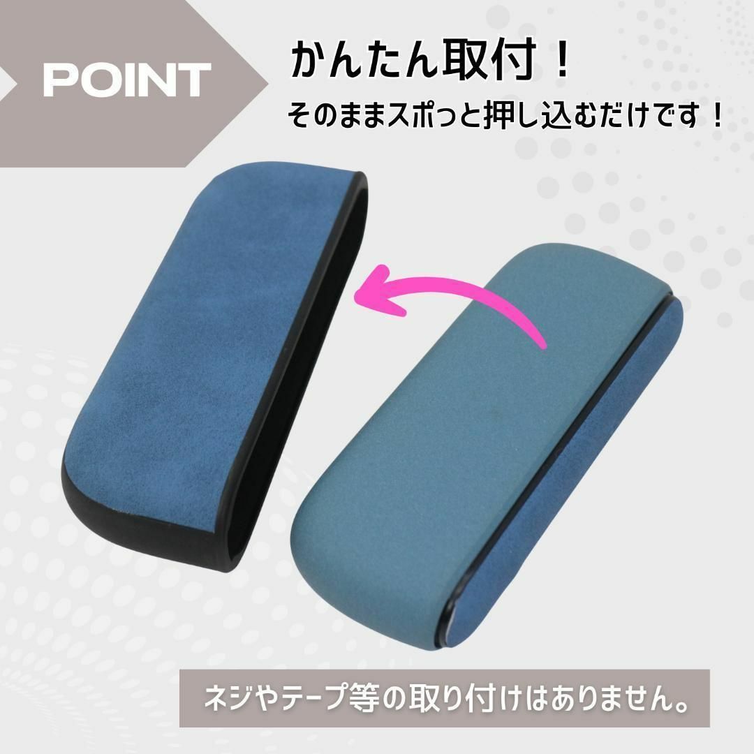 ICOS アイコス イルマ 専用ケース ブラウン 保護 シリコン ハード/Y1 スマホ/家電/カメラのスマホ/家電/カメラ その他(その他)の商品写真