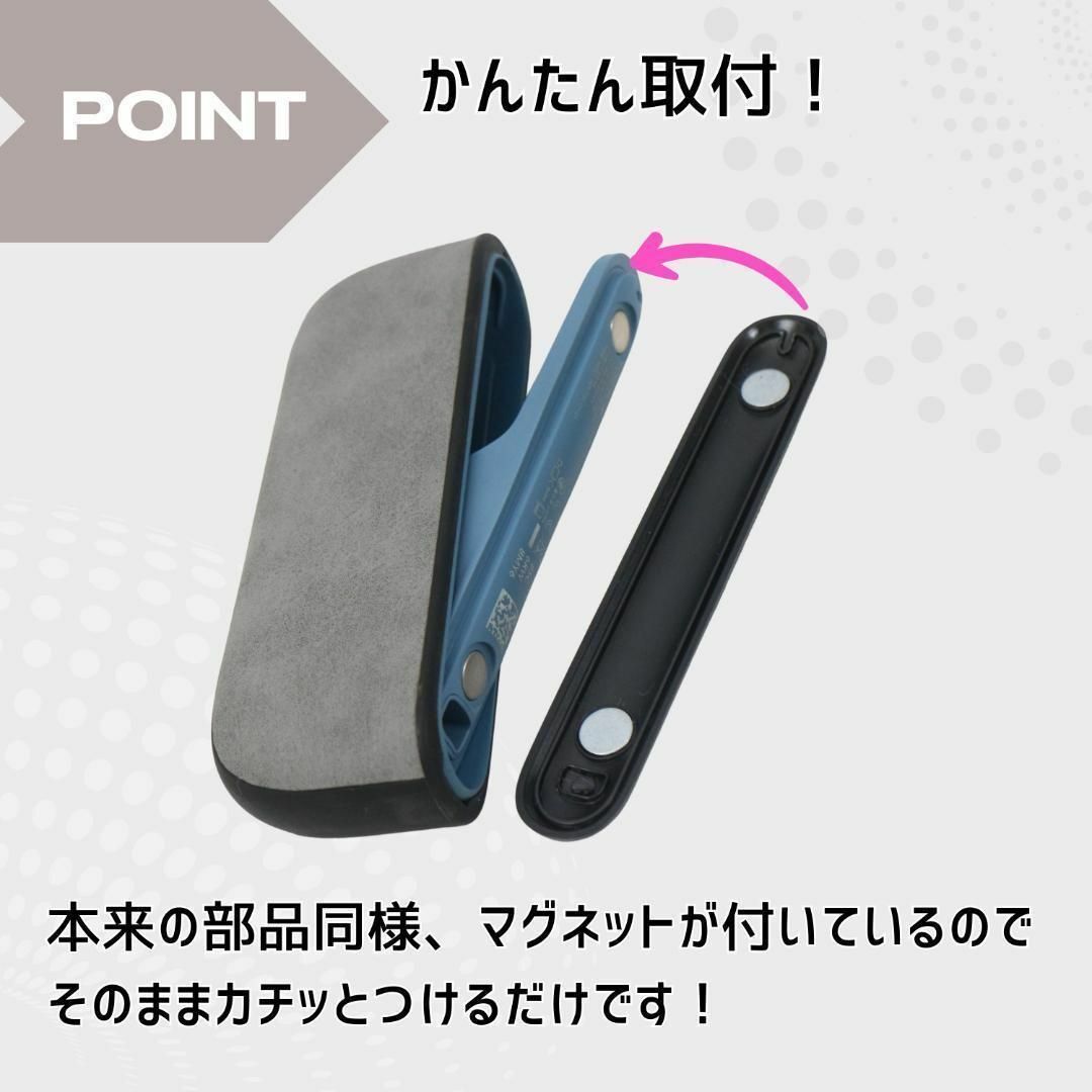 ICOS アイコス イルマ 専用ケース ブラウン 保護 シリコン ハード/Y1 スマホ/家電/カメラのスマホ/家電/カメラ その他(その他)の商品写真