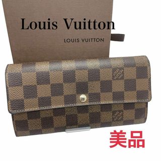 ルイヴィトン(LOUIS VUITTON)の【美品】ルイヴィトン ダミエ ポルトフォイユサラ カード入れ10枚 長財布(財布)