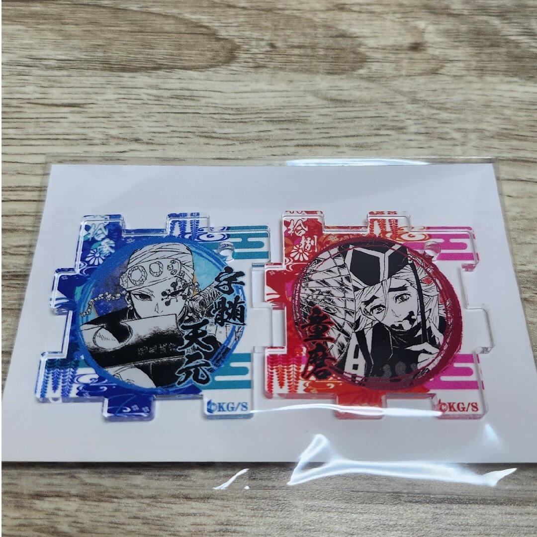 鬼滅の刃 原画展 アクリルパズル 宇随天行 童磨 エンタメ/ホビーのアニメグッズ(その他)の商品写真
