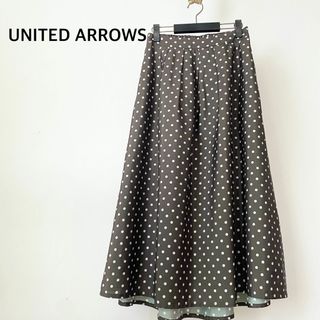 ユナイテッドアローズ(UNITED ARROWS)のユナイテッドアローズ　グリーン系　ドット　ロングスカート　ボトムス(ロングスカート)