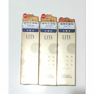 リッツ(LITS)の未使用　リッツ リバイバル セラムローション　150ml 　3本セット　化粧水(化粧水/ローション)
