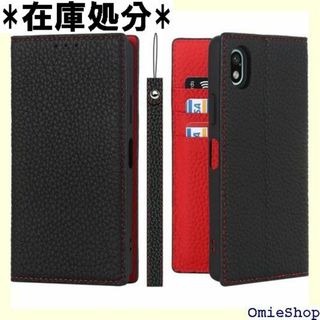 Xperia Ace III ケース手帳型 SO-53 ッ 択 ブラック 556