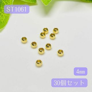 1061-2★ステンレスビーズスペーサー18k★天然石アクセサリーパーツ