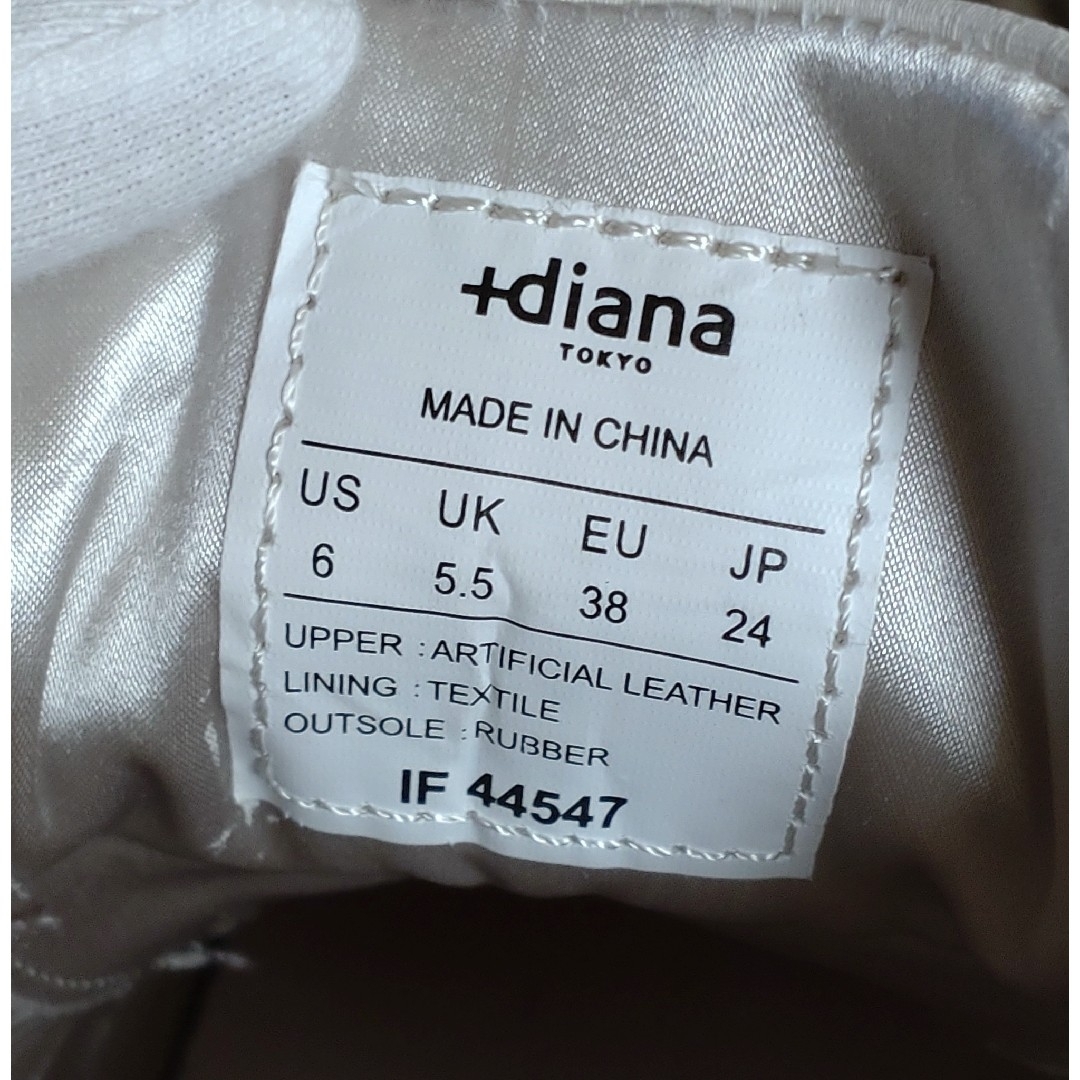 DIANA(ダイアナ)の+dianaダイアナ スタッズダッドスニーカー ホワイト 厚底 グリッター ラメ レディースの靴/シューズ(スニーカー)の商品写真