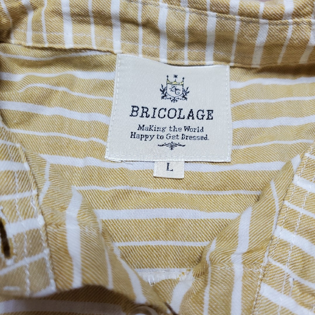 BRICOLAGE(ブリコラージュ)のBRICOLAGE   ブリコラージュ　イエロー　ボーダー　柔らかナチュラル レディースのトップス(シャツ/ブラウス(半袖/袖なし))の商品写真