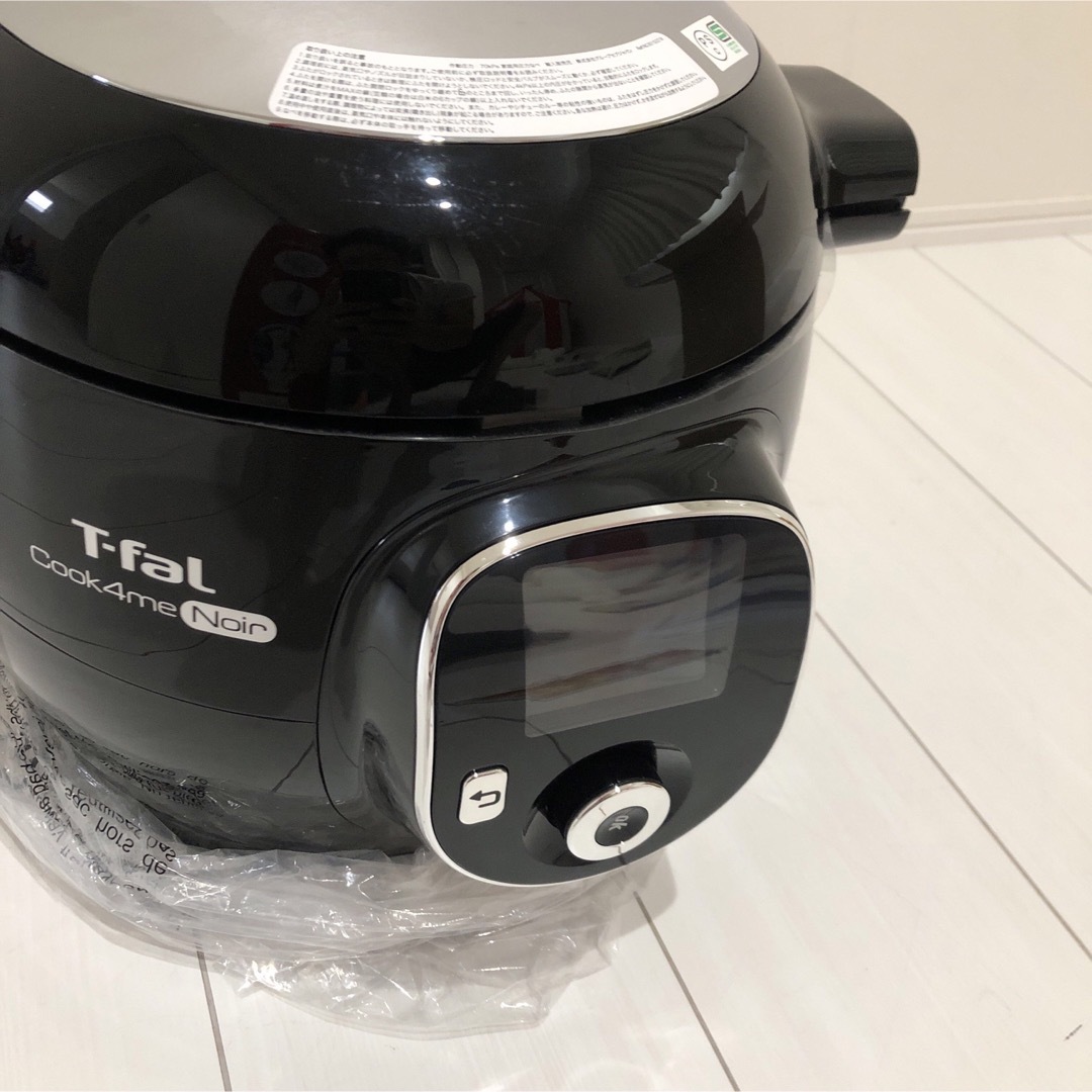 T-fal(ティファール)のT-faL ティファール　クックフォーミー　ノワール　6L CY8518JP スマホ/家電/カメラの調理家電(その他)の商品写真