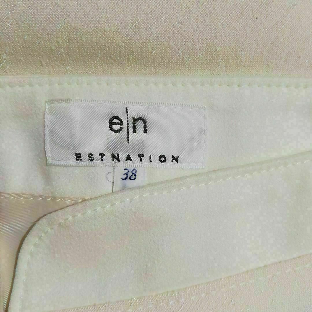 ESTNATION(エストネーション)のエストネーション　美品　膝丈スカート　Mサイズ　生成り系色 レディースのスカート(ひざ丈スカート)の商品写真