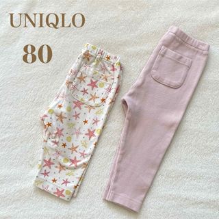 ユニクロ(UNIQLO)のUNIQLO ユニクロ　レギンス　2点セット(パンツ)