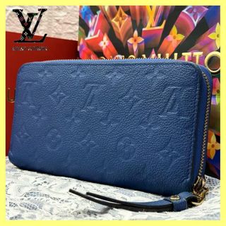 ルイヴィトン(LOUIS VUITTON)の希少 ルイヴィトン モノグラム ジッピーウォレット アンプラント 財布 79(財布)