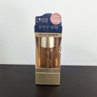 LITS - LITS  リッツ  リバイバルステムプラス 先行美容液　50ml