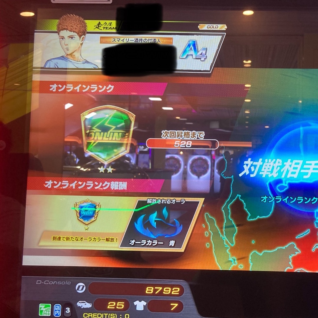 頭文字D the arcade Aimeカード エンタメ/ホビーのトレーディングカード(その他)の商品写真