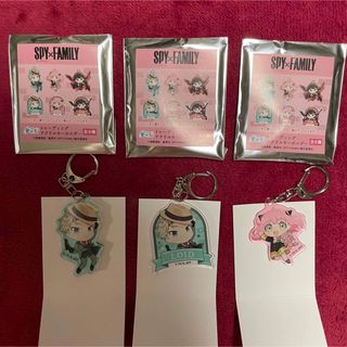 シュウエイシャ(集英社)のスパイファミリー おっこち！ トレーディング アクリルキーホルダー アクキー(キャラクターグッズ)