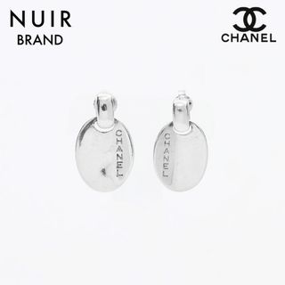 シャネル(CHANEL)のシャネル CHANEL シルバー 925 ピアス(ピアス)