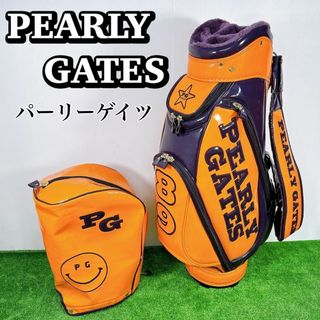 パーリーゲイツ(PEARLY GATES)の【状態良好】パーリーゲイツ　キャディバッグ　エナメル　89スマイル　ゴルフバッグ(バッグ)