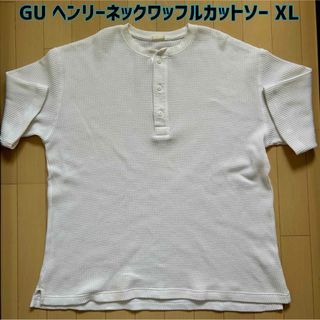 GU - GU(ジーユー)ヘンリーネックワッフルカットソー XL