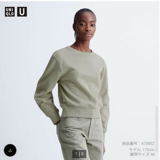 ユニクロ(UNIQLO)のユニクロ　スウェットクルーネックシャツ(カットソー(長袖/七分))