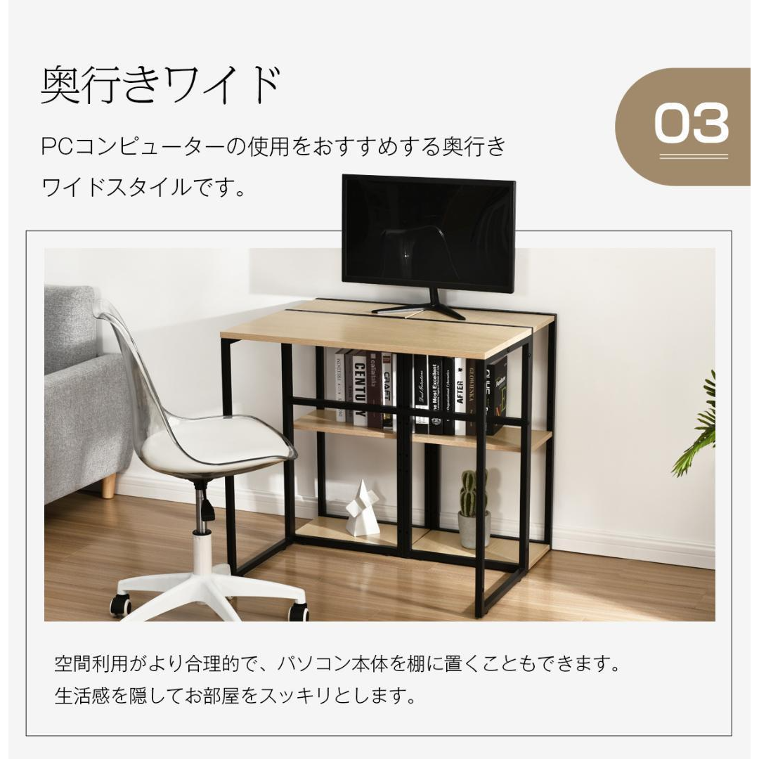 H型パソコンデスク 収納ラック2個付き オフィスデスク【ダーク H型パソコンデスク 収納ラック2個付き オフィスデスク【ダーク