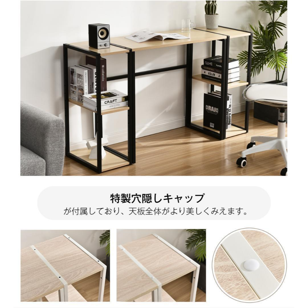 H型パソコンデスク 収納ラック2個付き オフィスデスク【ダーク H型パソコンデスク 収納ラック2個付き オフィスデスク【ダーク