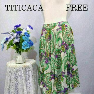 チチカカ(titicaca)のTITICACA 極上美品　ひざ丈スカート　花柄　フリーサイズ(ひざ丈スカート)