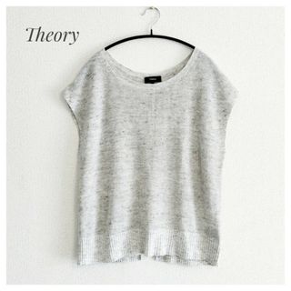 Theory リネンブレンド フレンチスリーブ サマーニットプルオーバー S