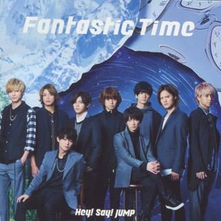 【中古】Fantastic Time[通常盤]  /  Hey!Say!JUMP（帯無し）(その他)