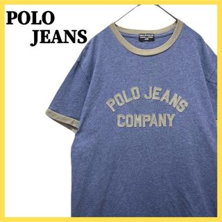 ポロラルフローレン(POLO RALPH LAUREN)のPOLO JEANS COMPANY 半袖 Tシャツ 刺繍ロゴ ワッペン (Tシャツ/カットソー(半袖/袖なし))