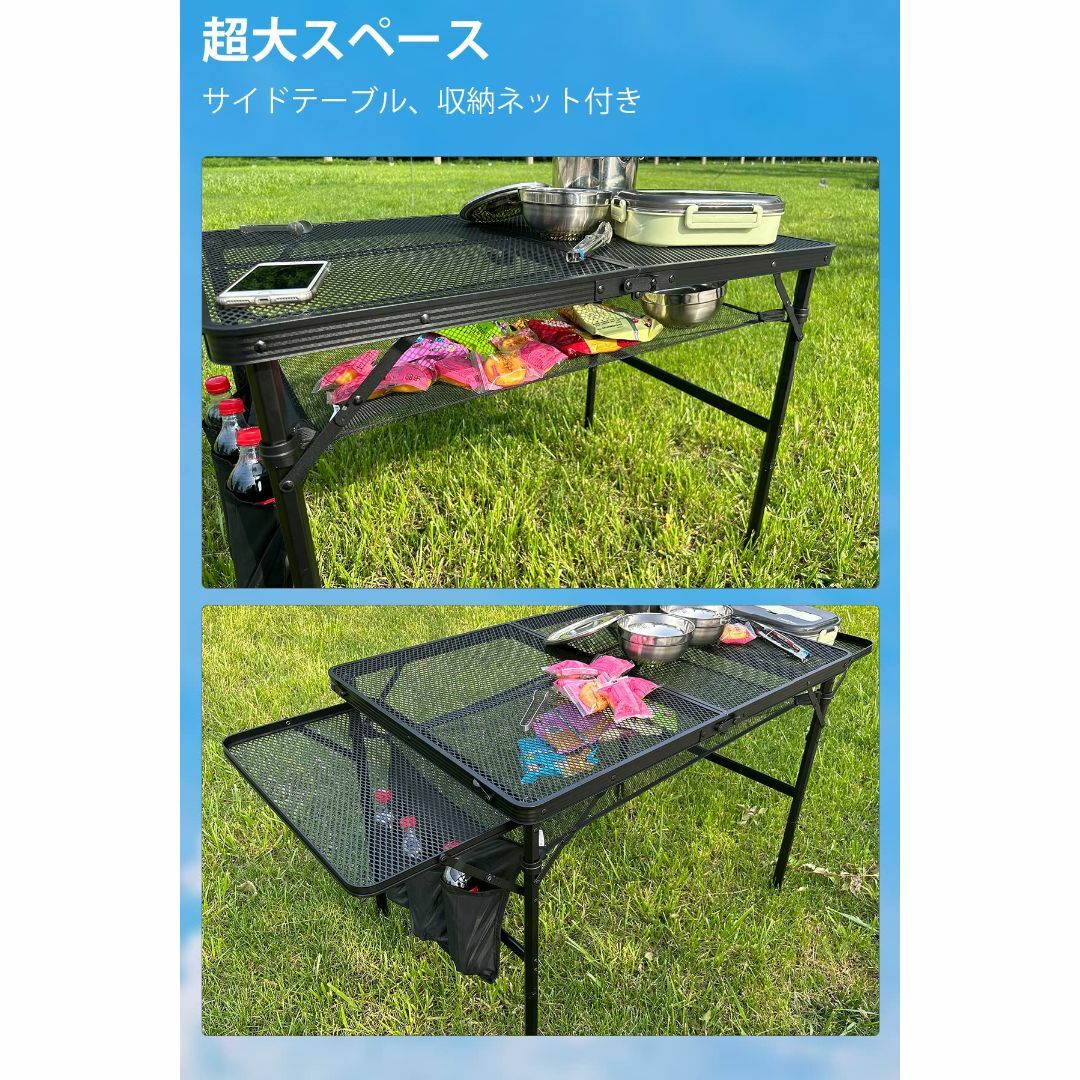 【色: 黒 60D x 135W x 66H】キャンプ テーブル 折畳テーブル  スポーツ/アウトドアのアウトドア(テーブル/チェア)の商品写真