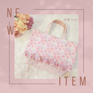 リバティ(LIBERTY.)のリバティ　シンクオブミー　チェリーブロッサム　ミニトートバッグ　ハンドメイド(バッグ)