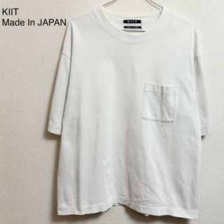 【KIIT】ポケットワイドTシャツ(Tシャツ/カットソー(半袖/袖なし))