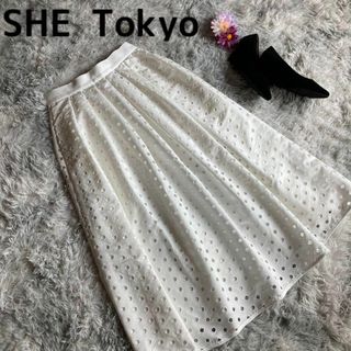 SHE TOKYO シートーキョー　Carinadot バックプリーツスカート(ロングスカート)