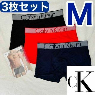 カルバンクライン(Calvin Klein)のカルバンクライン ボクサーパンツ Mサイズ ブラック 3色 3枚セット(ボクサーパンツ)