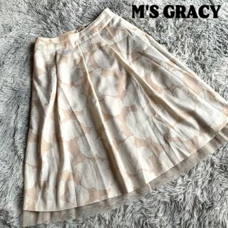 エムズグレイシー(M'S GRACY)のM'S GRACY エムズグレイシー タック フレアスカート チュール 花柄 L(ひざ丈スカート)