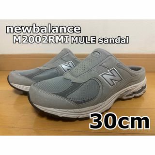 New Balance M2002RMI ミュール サンダル (30cm)